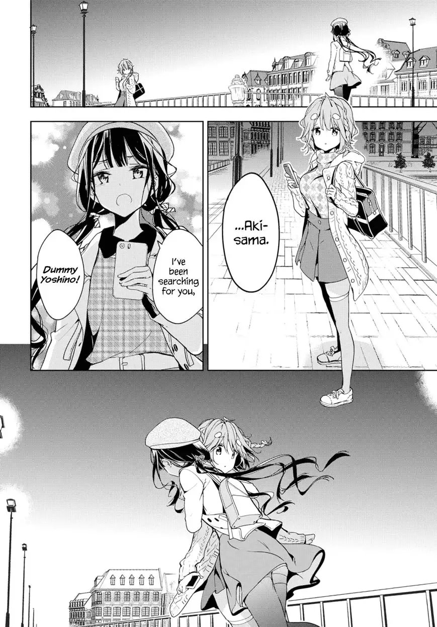 Masamune-kun no Revenge Chapter 35.2 14